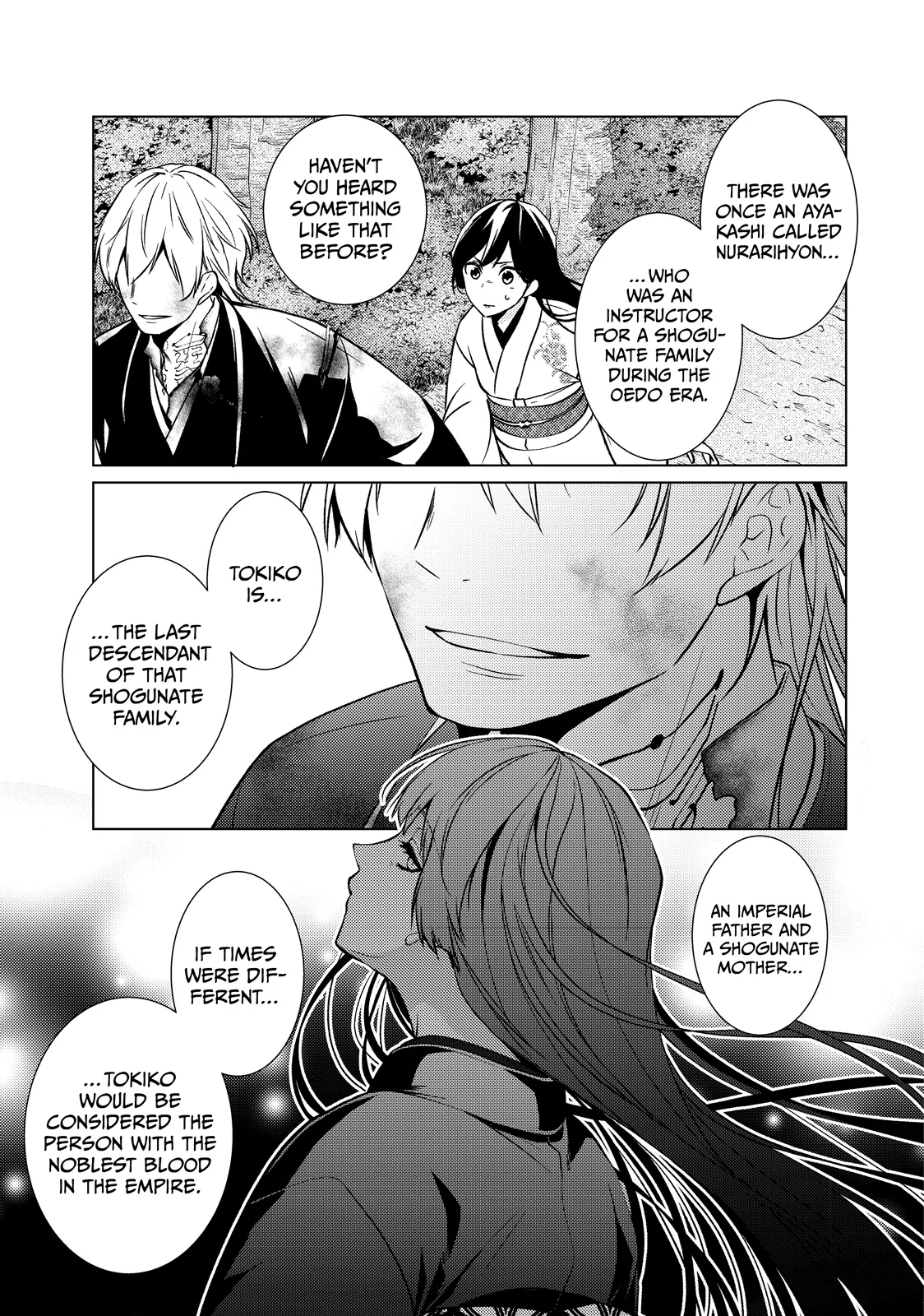 The Ayakashi Hunter's Tainted Bride Chapter 30.1 - page 7