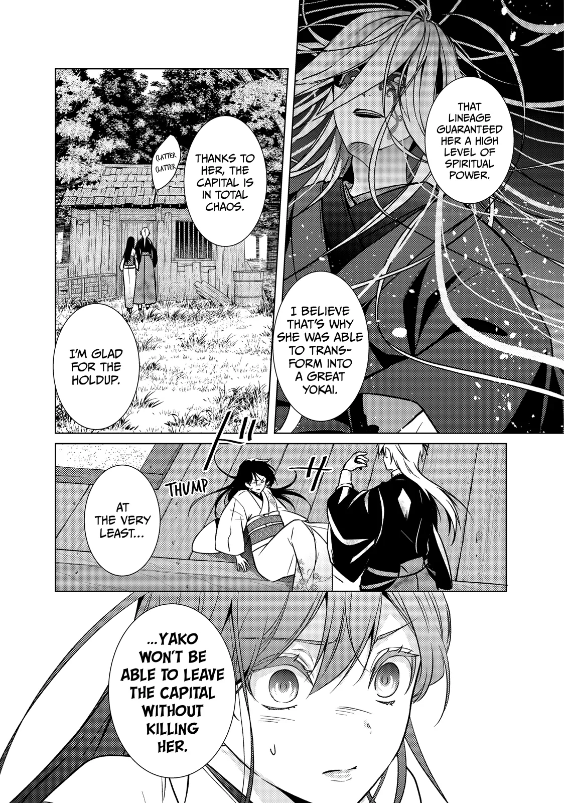 The Ayakashi Hunter's Tainted Bride Chapter 30.1 - page 8