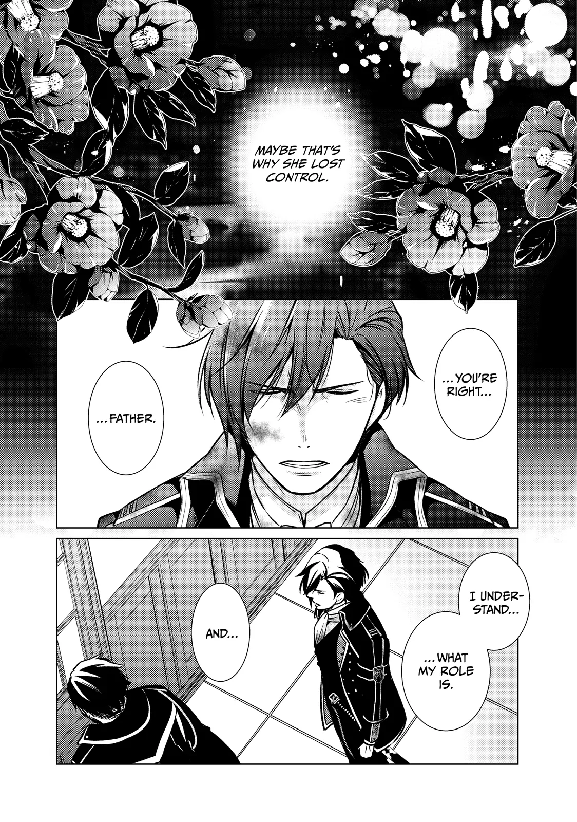 The Ayakashi Hunter's Tainted Bride Chapter 30.2 - page 1