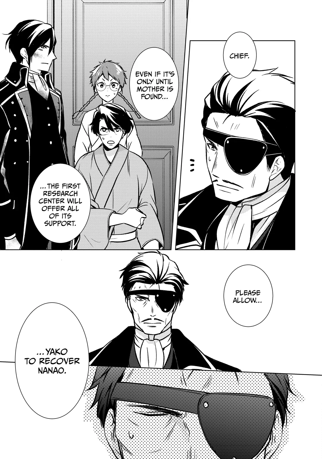 The Ayakashi Hunter's Tainted Bride Chapter 30.2 - page 10