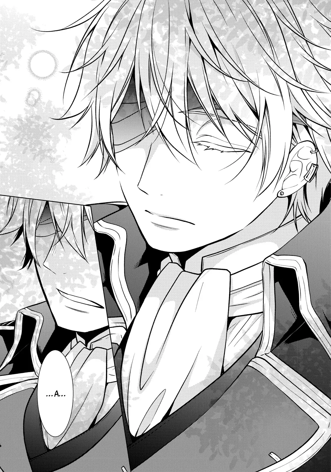 The Ayakashi Hunter's Tainted Bride Chapter 30.2 - page 14