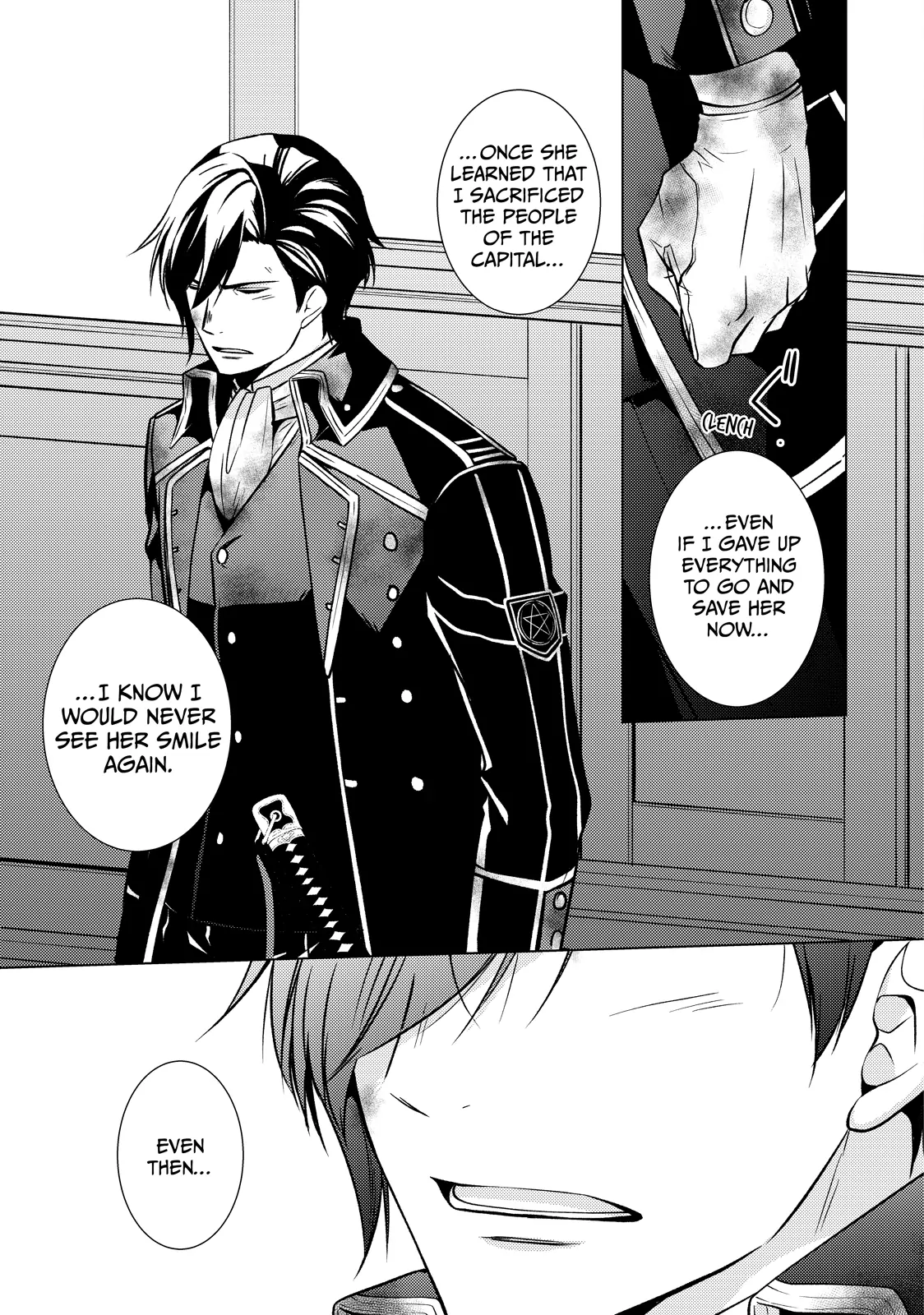 The Ayakashi Hunter's Tainted Bride Chapter 30.2 - page 2