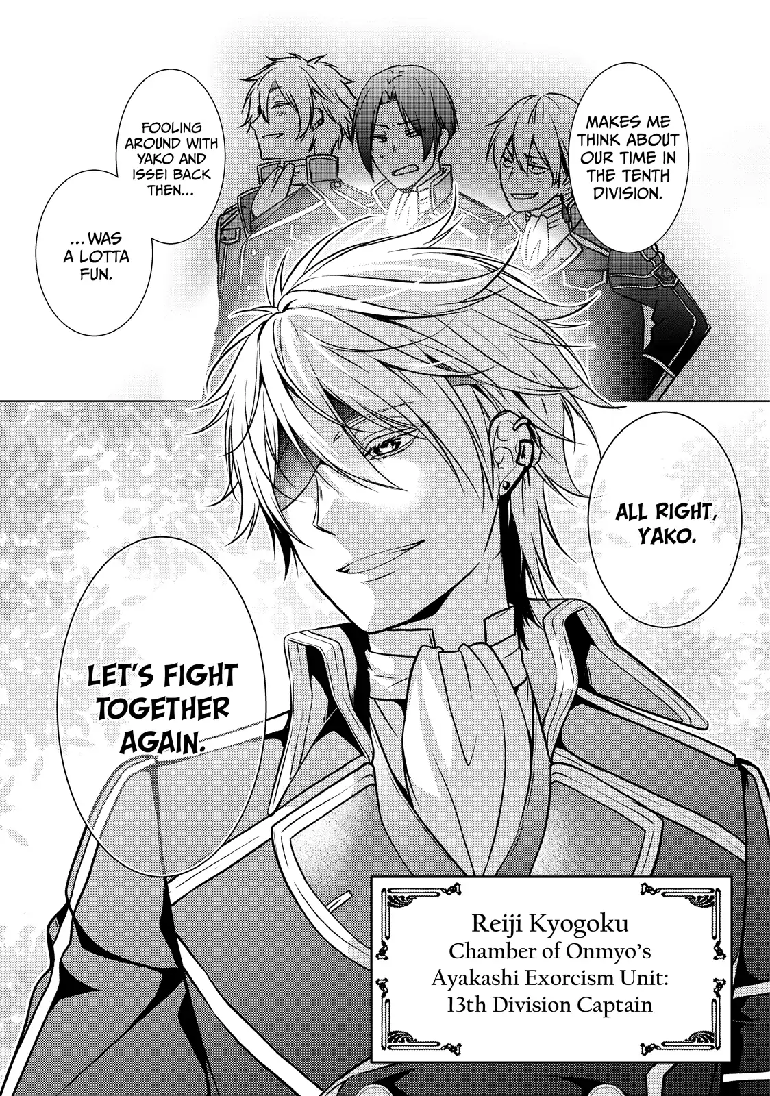 The Ayakashi Hunter's Tainted Bride Chapter 30.2 - page 20