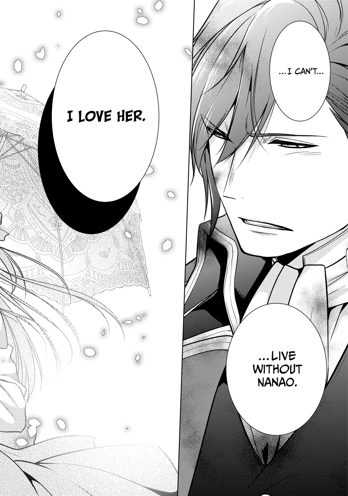 The Ayakashi Hunter's Tainted Bride Chapter 30.2 - page 3