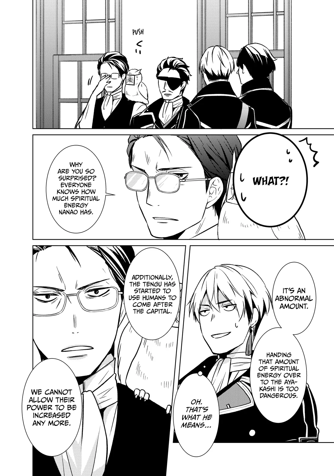 The Ayakashi Hunter's Tainted Bride Chapter 30.2 - page 7