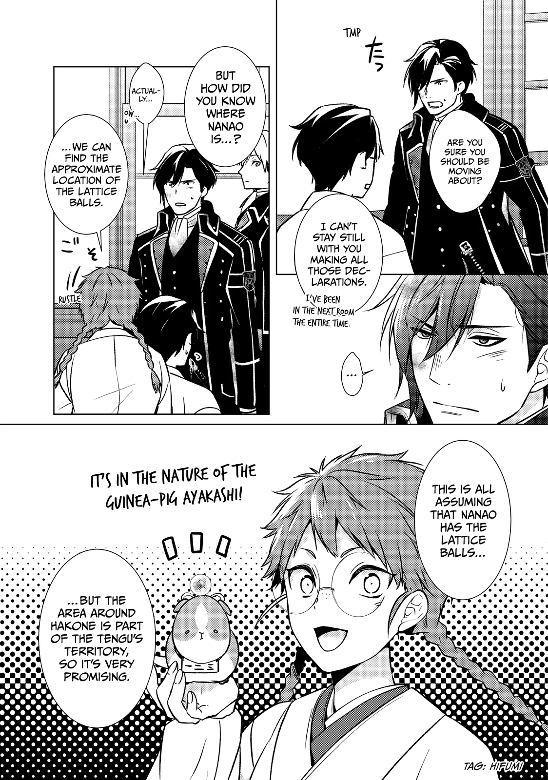 The Ayakashi Hunter's Tainted Bride Chapter 30.2 - page 9