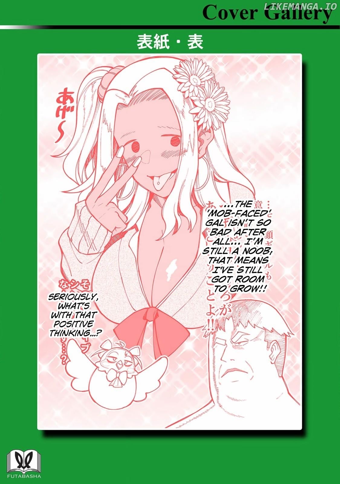 Harem King's Journey in Another World: The Strongest Warrior Uncle Takes Wives from All Races Chapter 13 - page 39