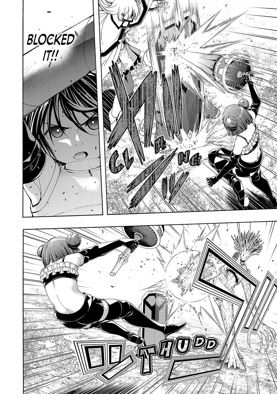 100-Man No Inochi No Ue Ni Ore Wa Tatte Iru Chapter 104 - page 14