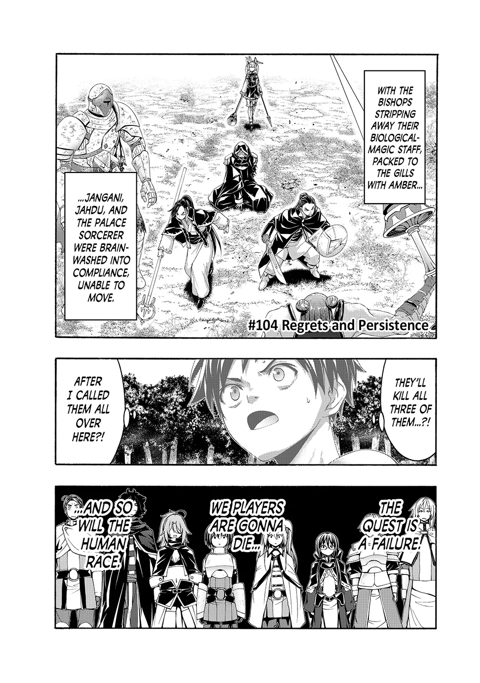100-Man No Inochi No Ue Ni Ore Wa Tatte Iru Chapter 104 - page 1