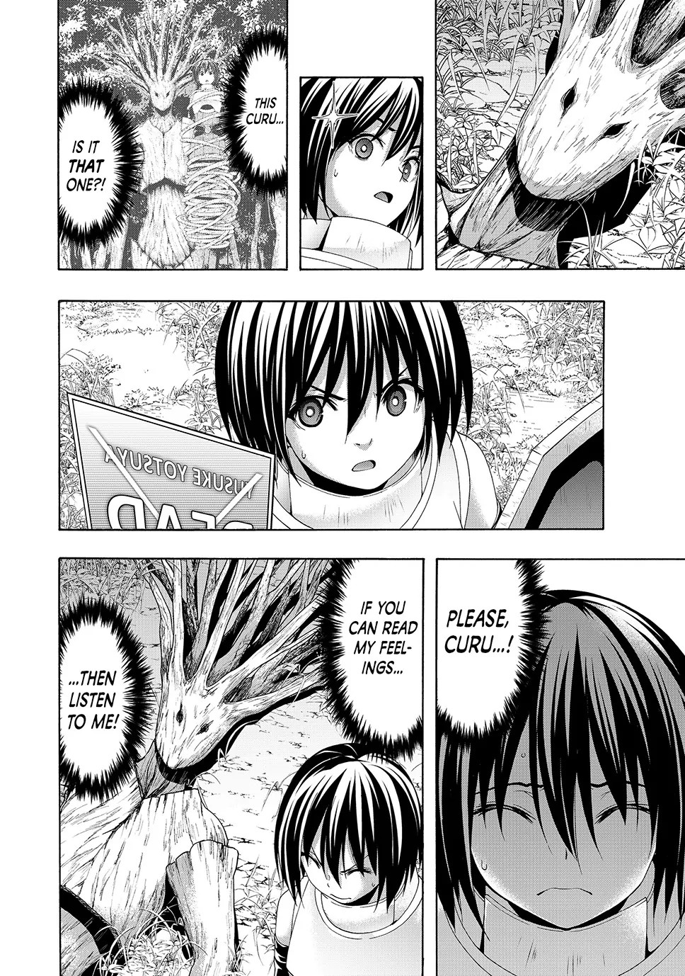 100-Man No Inochi No Ue Ni Ore Wa Tatte Iru Chapter 104 - page 24
