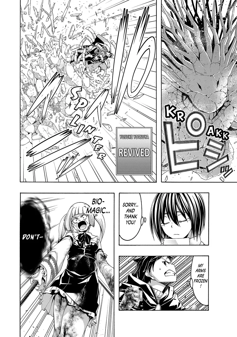 100-Man No Inochi No Ue Ni Ore Wa Tatte Iru Chapter 104 - page 28