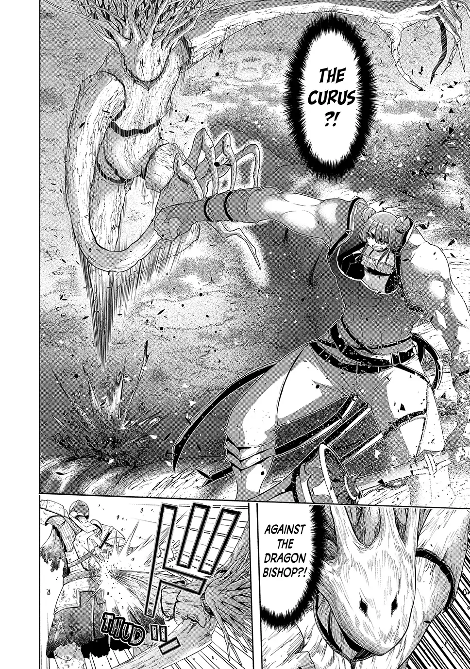 100-Man No Inochi No Ue Ni Ore Wa Tatte Iru Chapter 104 - page 8