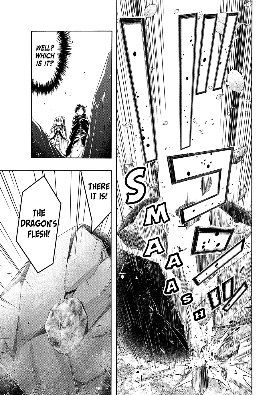 100-Man No Inochi No Ue Ni Ore Wa Tatte Iru Chapter 105 - page 9
