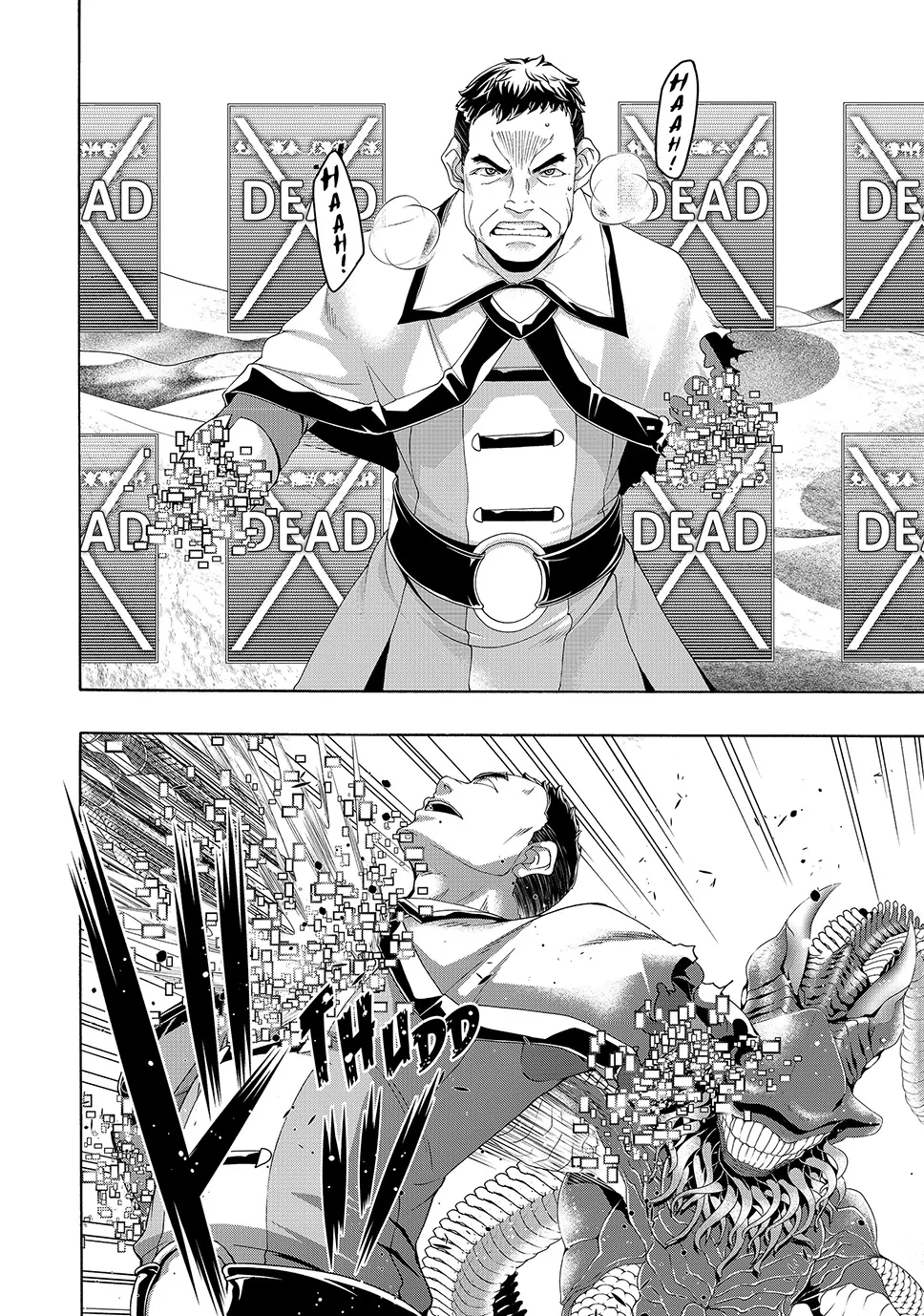 100-Man No Inochi No Ue Ni Ore Wa Tatte Iru Chapter 105 - page 30