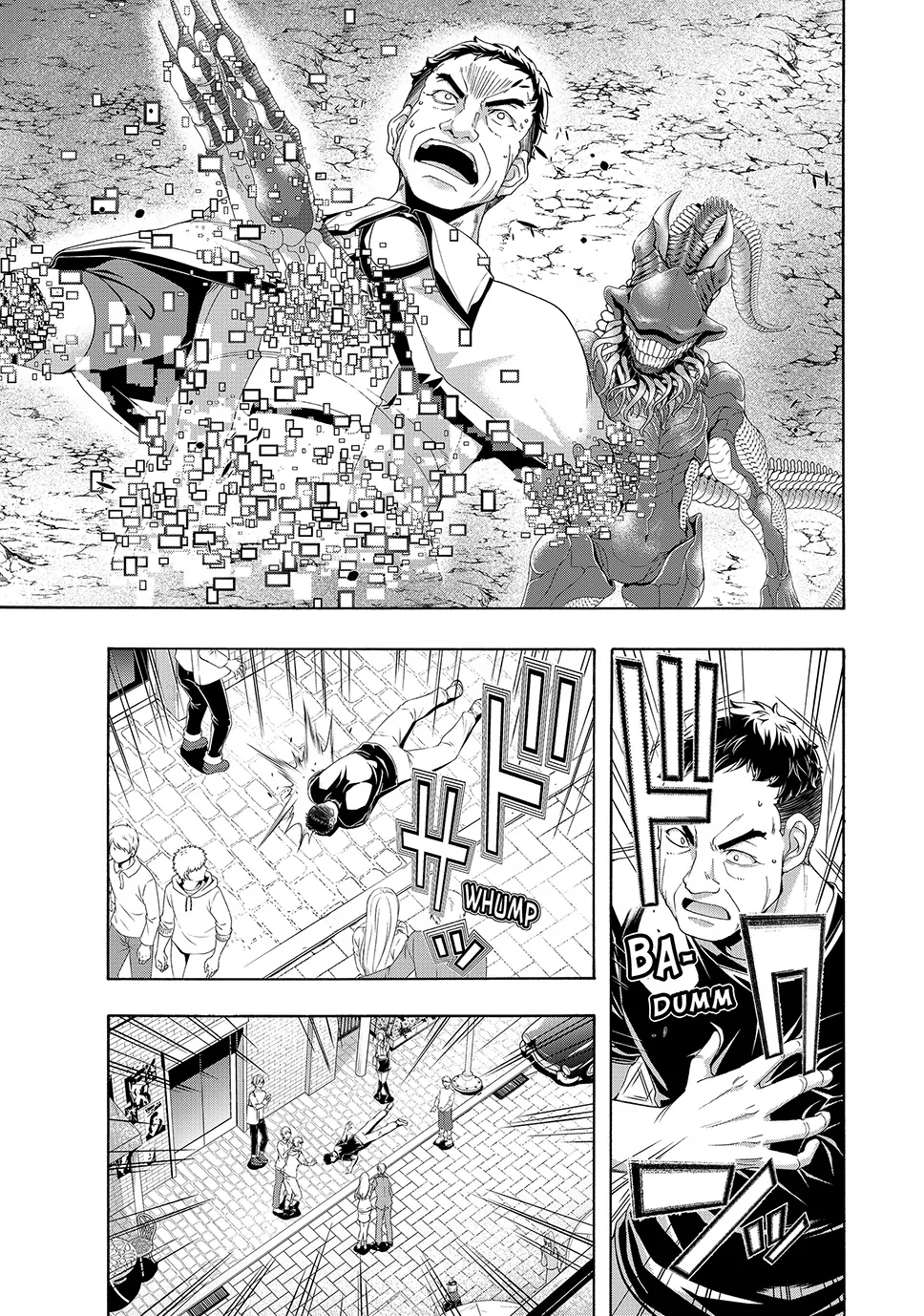 100-Man No Inochi No Ue Ni Ore Wa Tatte Iru Chapter 105 - page 31