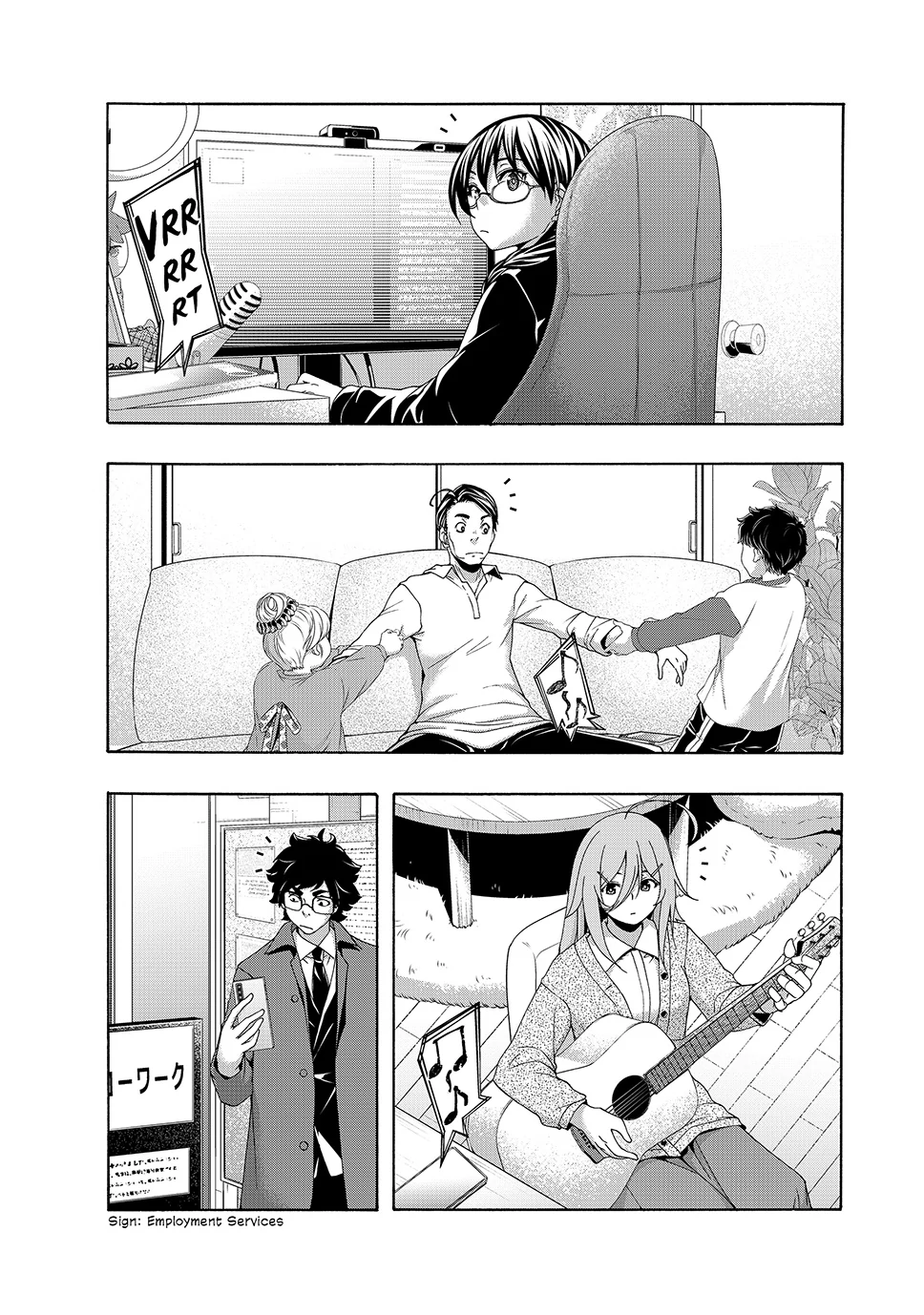 100-Man No Inochi No Ue Ni Ore Wa Tatte Iru Chapter 105 - page 33