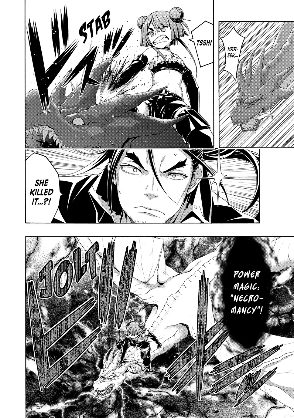 100-Man No Inochi No Ue Ni Ore Wa Tatte Iru Chapter 105 - page 4