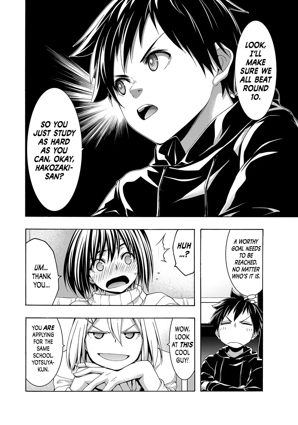 100-Man No Inochi No Ue Ni Ore Wa Tatte Iru Chapter 106 - page 9