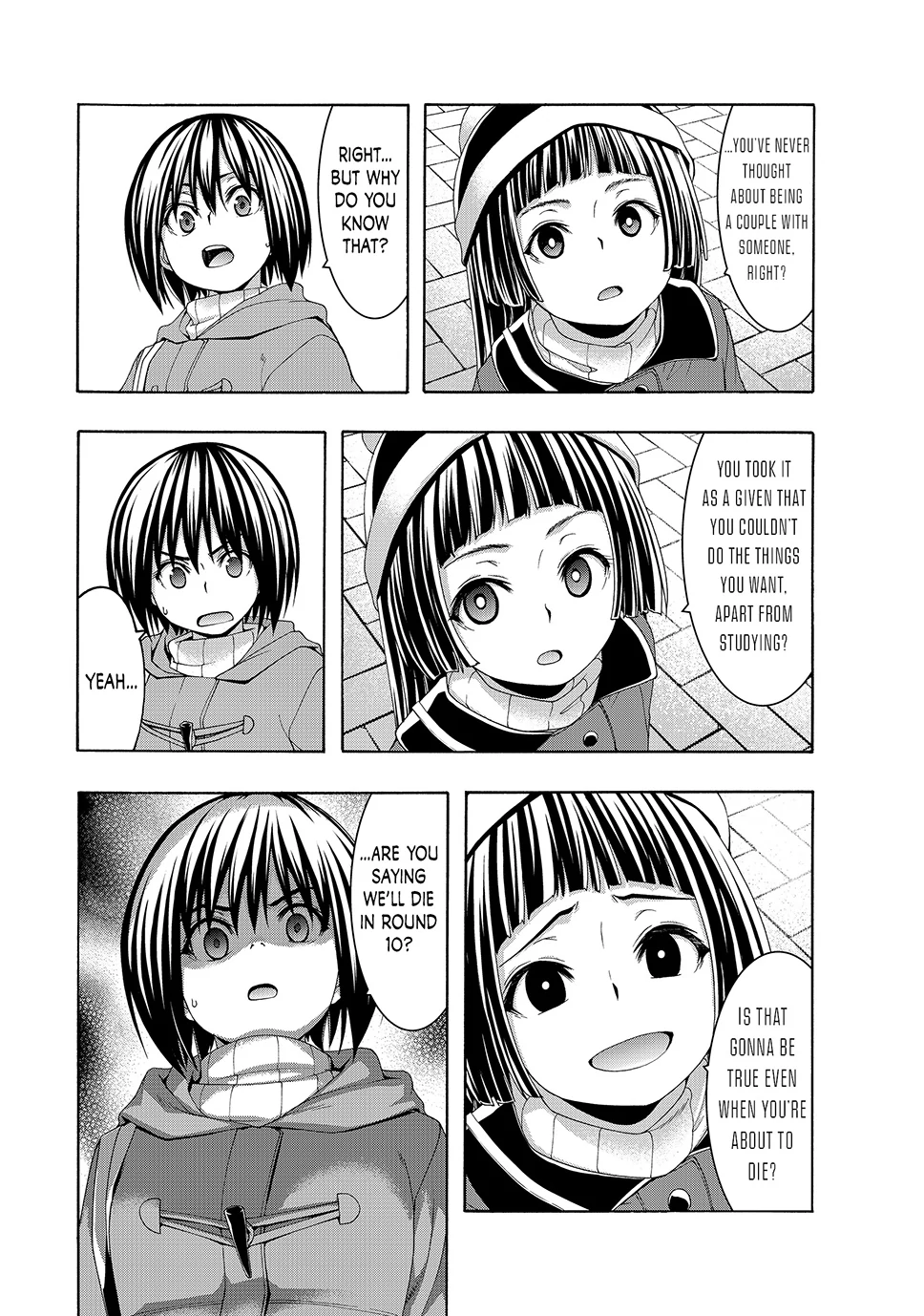 100-Man No Inochi No Ue Ni Ore Wa Tatte Iru Chapter 106 - page 13