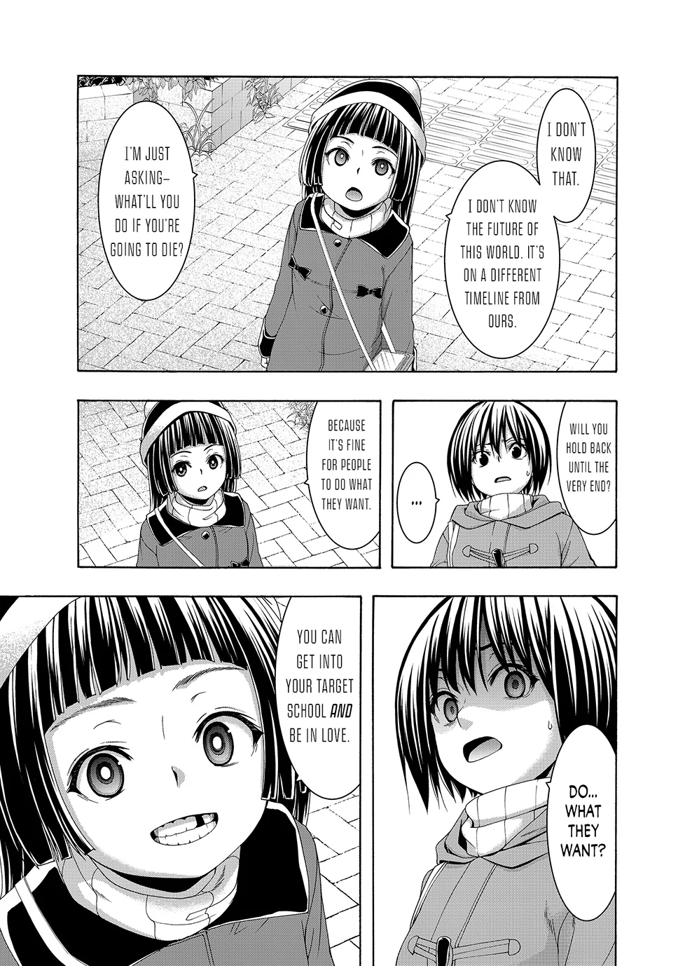 100-Man No Inochi No Ue Ni Ore Wa Tatte Iru Chapter 106 - page 14