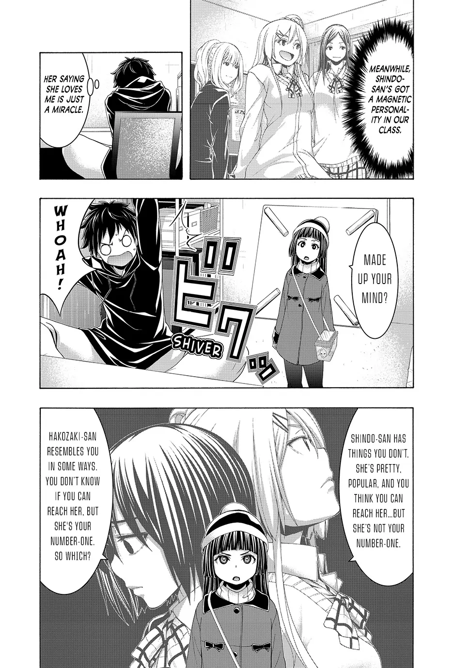 100-Man No Inochi No Ue Ni Ore Wa Tatte Iru Chapter 106 - page 17