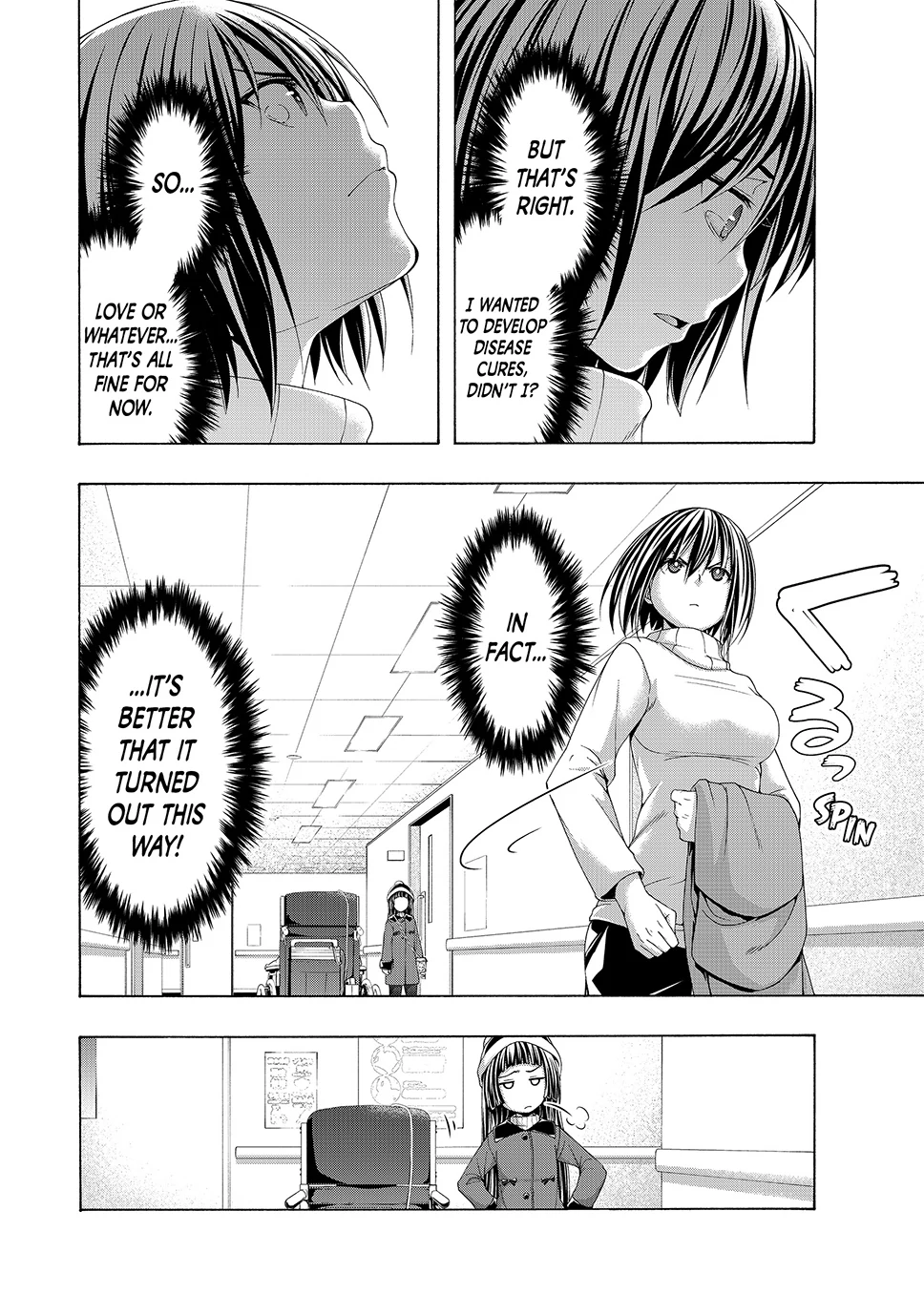 100-Man No Inochi No Ue Ni Ore Wa Tatte Iru Chapter 106 - page 37