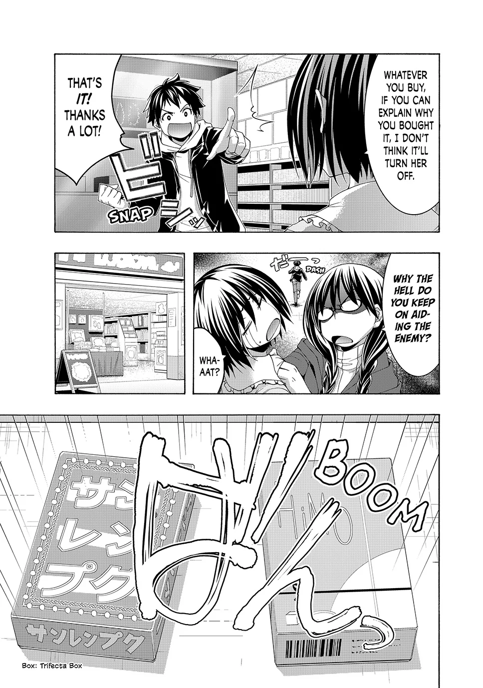 100-Man No Inochi No Ue Ni Ore Wa Tatte Iru Chapter 107 - page 13