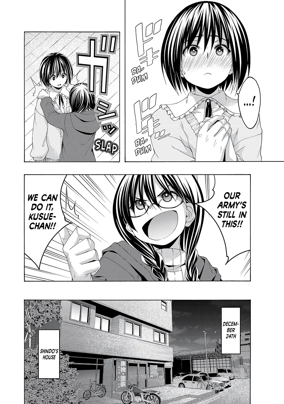 100-Man No Inochi No Ue Ni Ore Wa Tatte Iru Chapter 107 - page 18