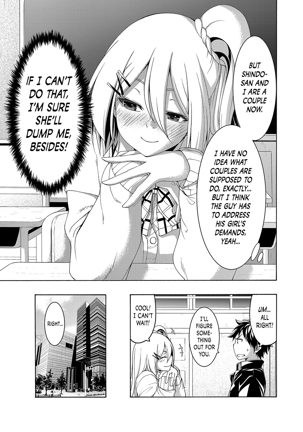 100-Man No Inochi No Ue Ni Ore Wa Tatte Iru Chapter 107 - page 3