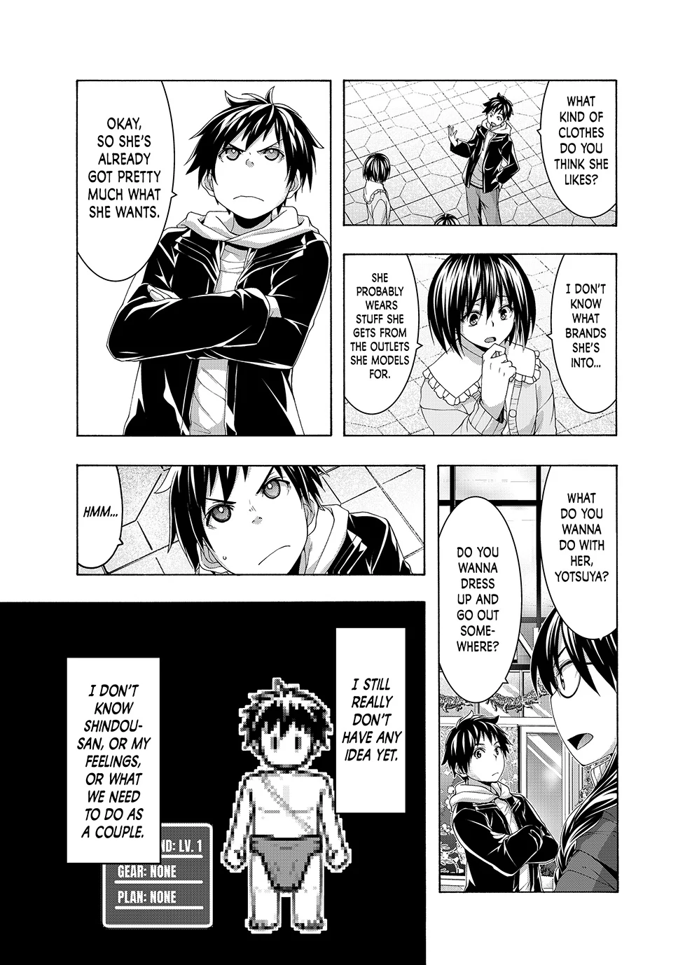 100-Man No Inochi No Ue Ni Ore Wa Tatte Iru Chapter 107 - page 7