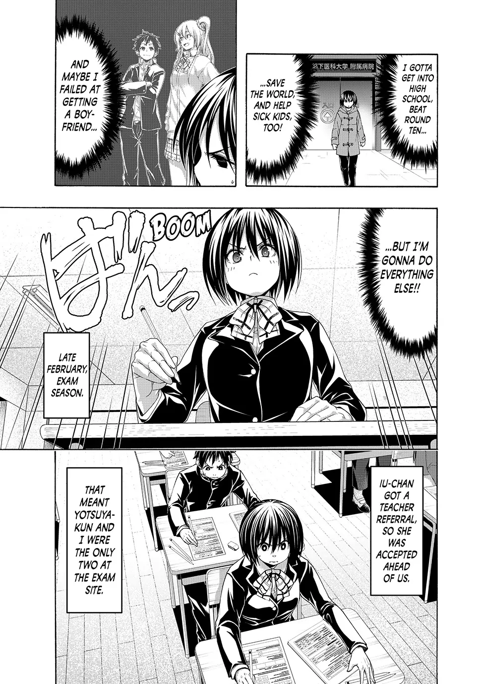 100-Man No Inochi No Ue Ni Ore Wa Tatte Iru Chapter 108 - page 16