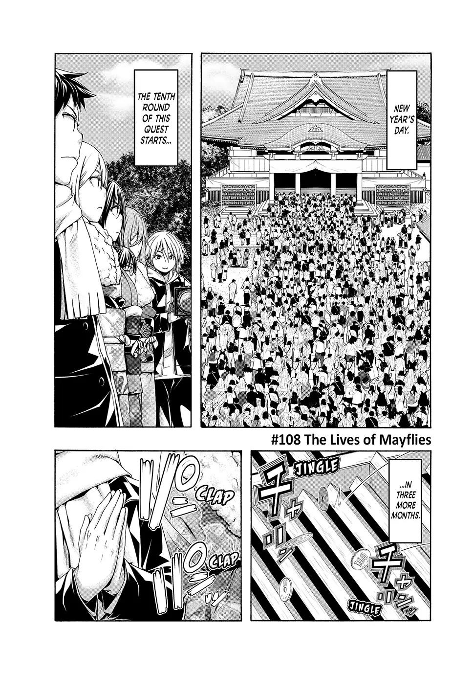 100-Man No Inochi No Ue Ni Ore Wa Tatte Iru Chapter 108 - page 1