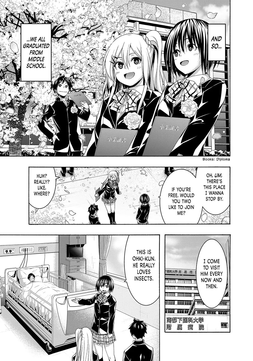 100-Man No Inochi No Ue Ni Ore Wa Tatte Iru Chapter 108 - page 20