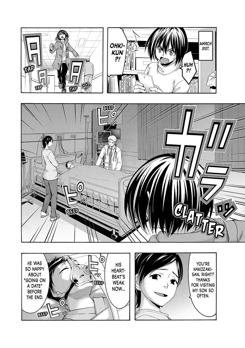 100-Man No Inochi No Ue Ni Ore Wa Tatte Iru Chapter 108 - page 27