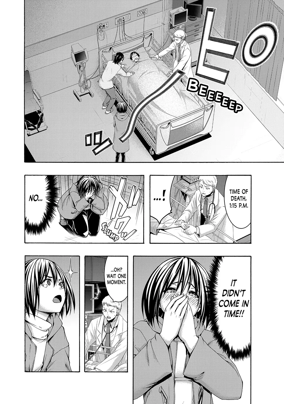 100-Man No Inochi No Ue Ni Ore Wa Tatte Iru Chapter 108 - page 29