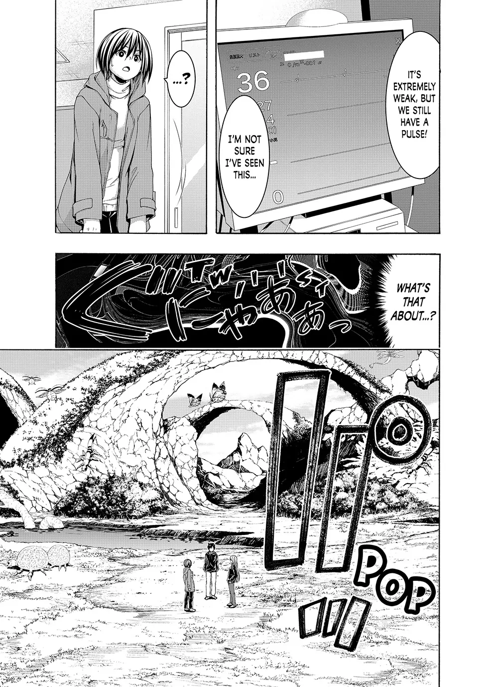100-Man No Inochi No Ue Ni Ore Wa Tatte Iru Chapter 108 - page 30