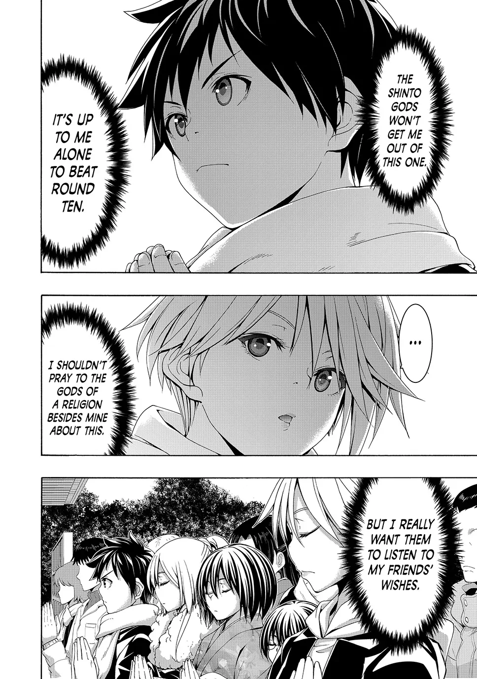 100-Man No Inochi No Ue Ni Ore Wa Tatte Iru Chapter 108 - page 3