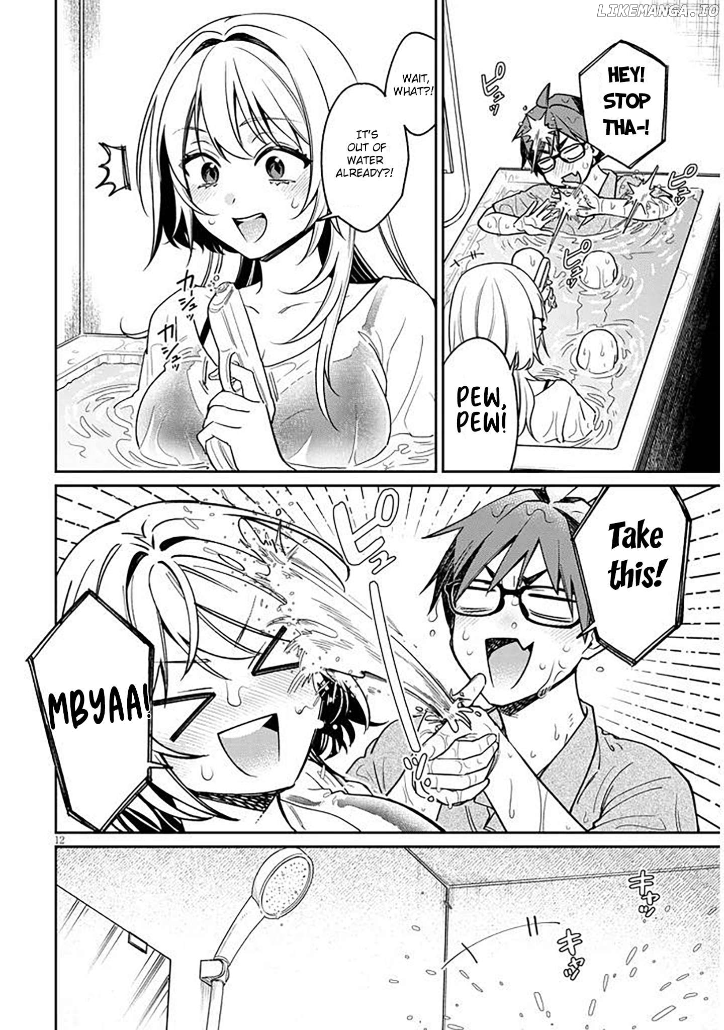 A Quirky Girl Is Inviting Me to Bed Chapter 12 - page 12