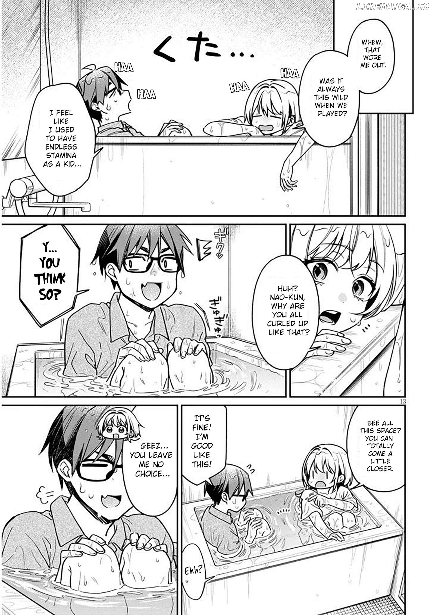 A Quirky Girl Is Inviting Me to Bed Chapter 12 - page 13