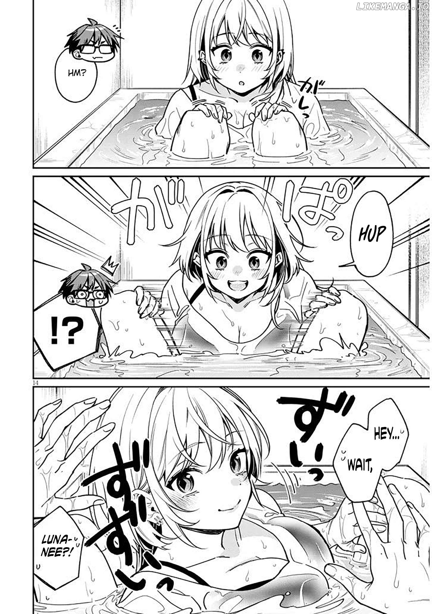 A Quirky Girl Is Inviting Me to Bed Chapter 12 - page 14