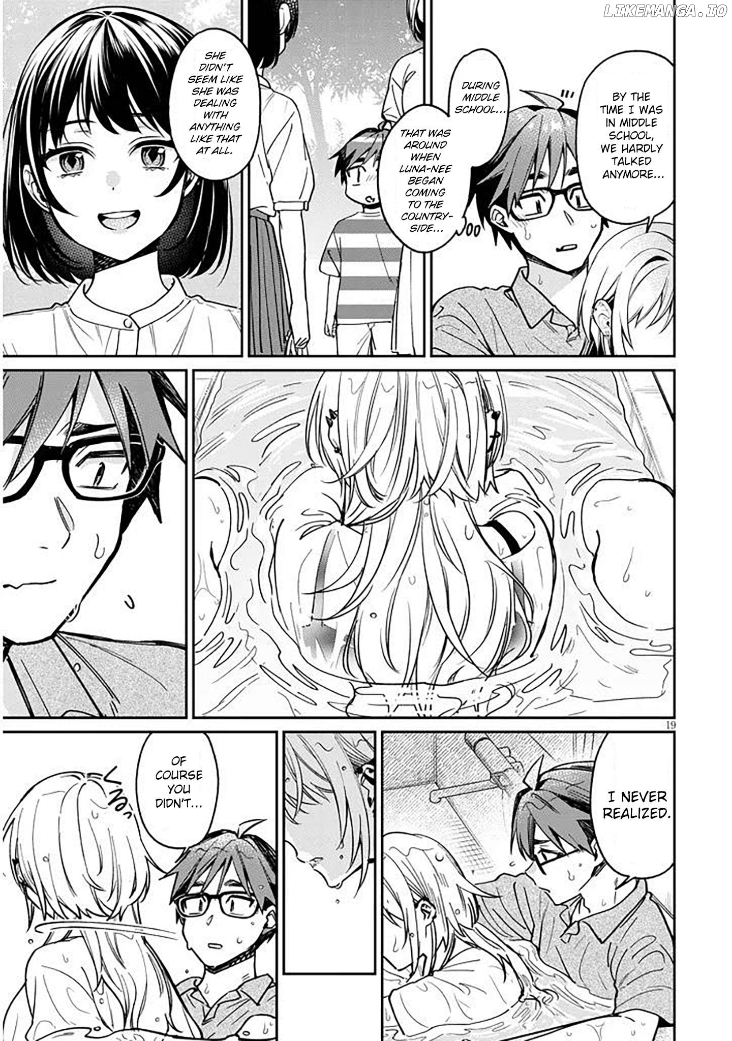 A Quirky Girl Is Inviting Me to Bed Chapter 12 - page 19