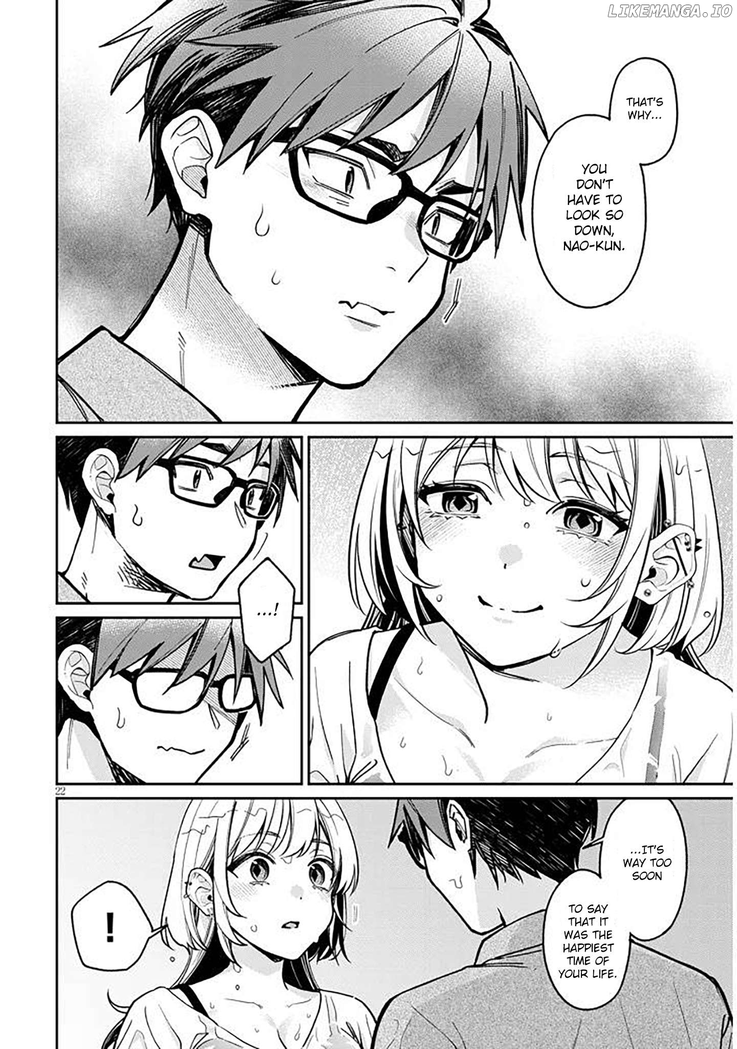 A Quirky Girl Is Inviting Me to Bed Chapter 12 - page 22