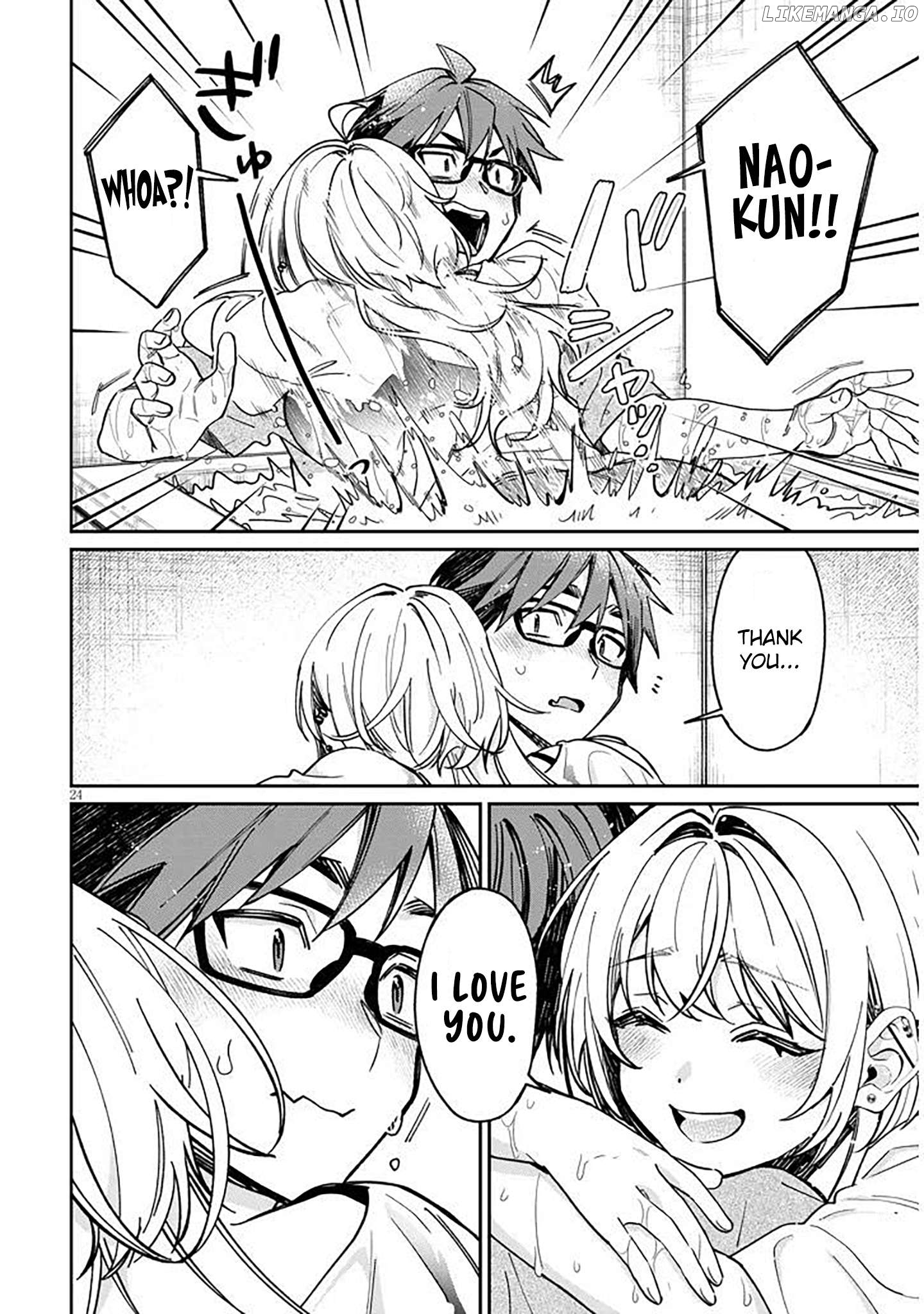 A Quirky Girl Is Inviting Me to Bed Chapter 12 - page 24