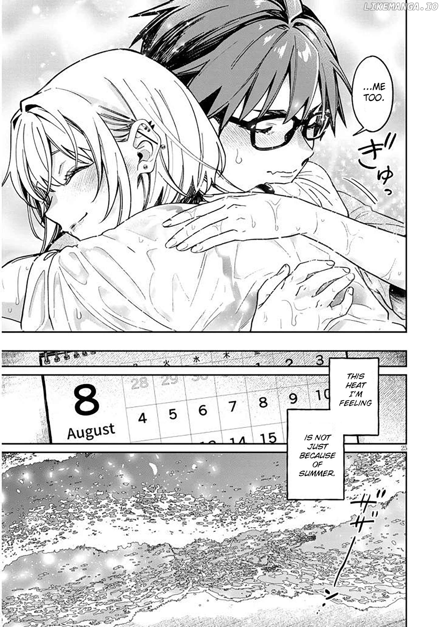 A Quirky Girl Is Inviting Me to Bed Chapter 12 - page 25
