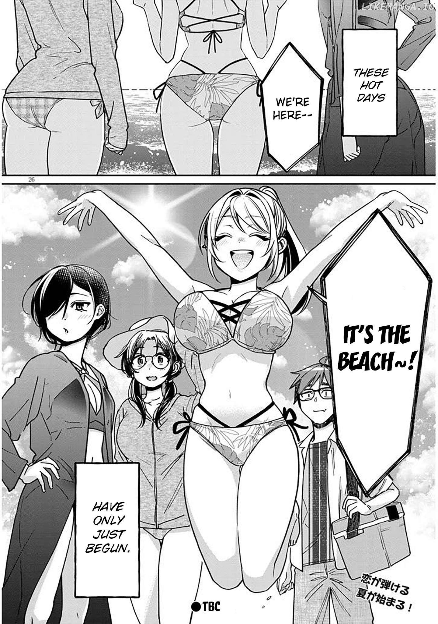 A Quirky Girl Is Inviting Me to Bed Chapter 12 - page 26