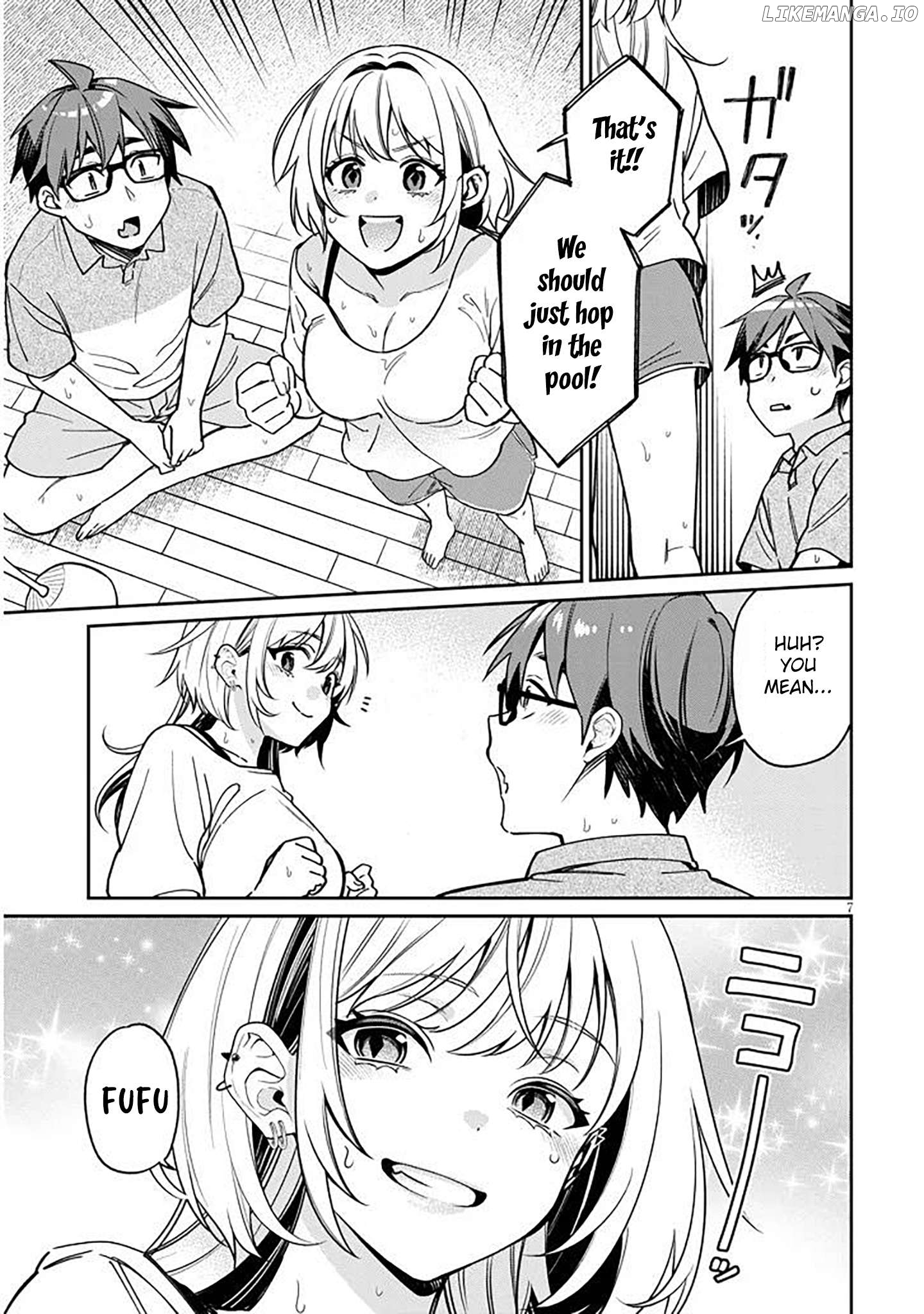 A Quirky Girl Is Inviting Me to Bed Chapter 12 - page 7