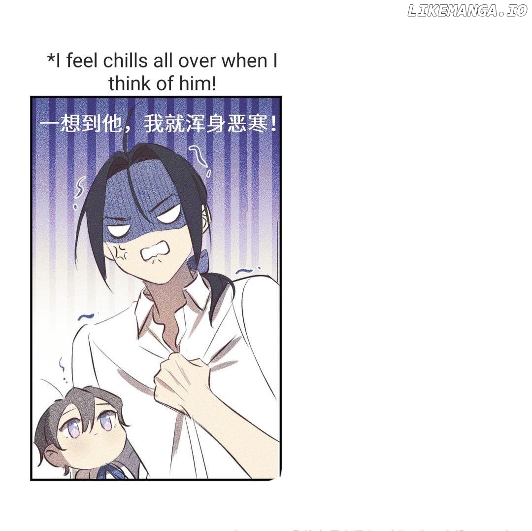 Past life family Chapter 25 - page 7