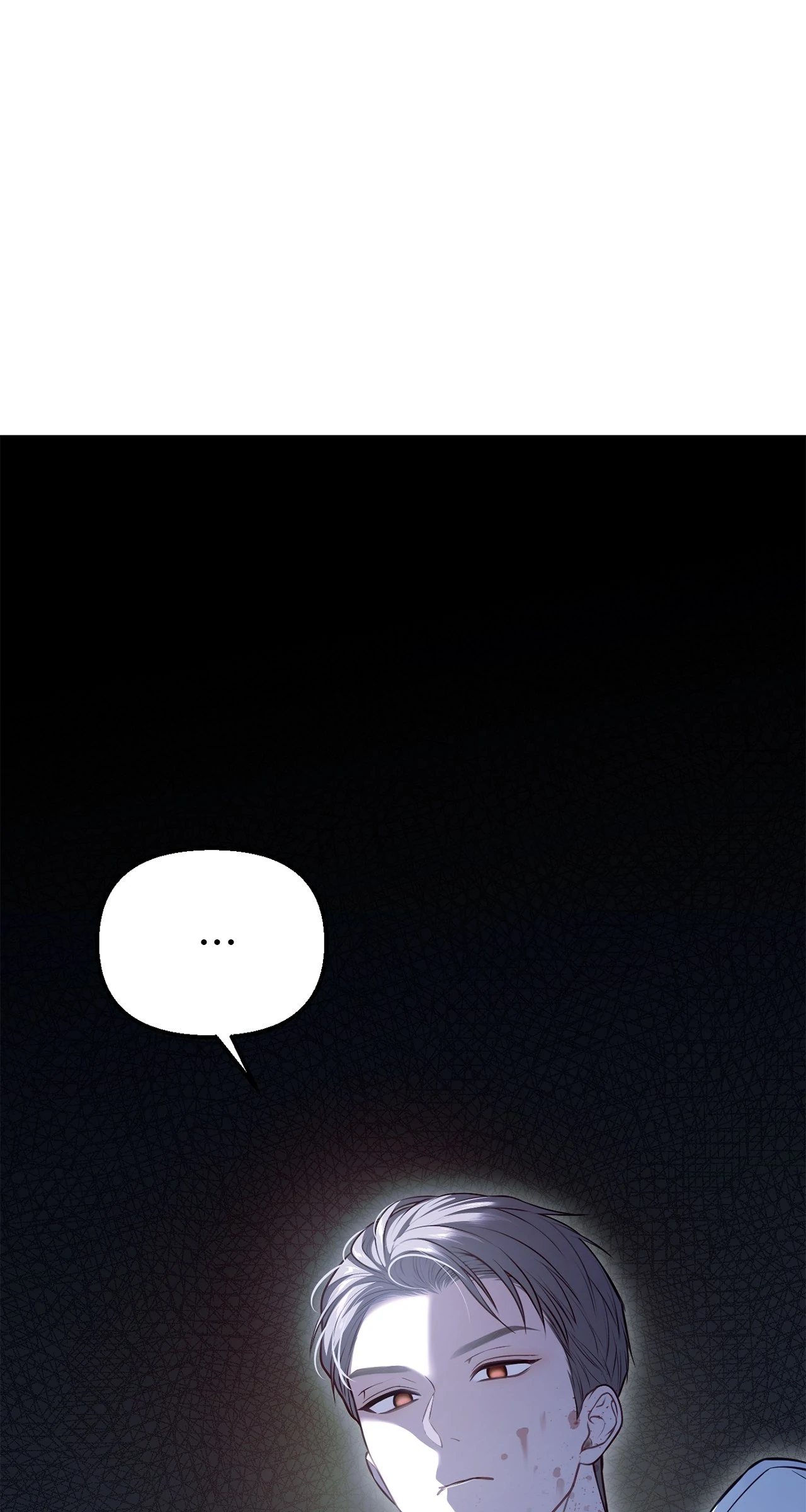 The Secret Bedroom of the Abandoned Princess Chapter 121 - page 111