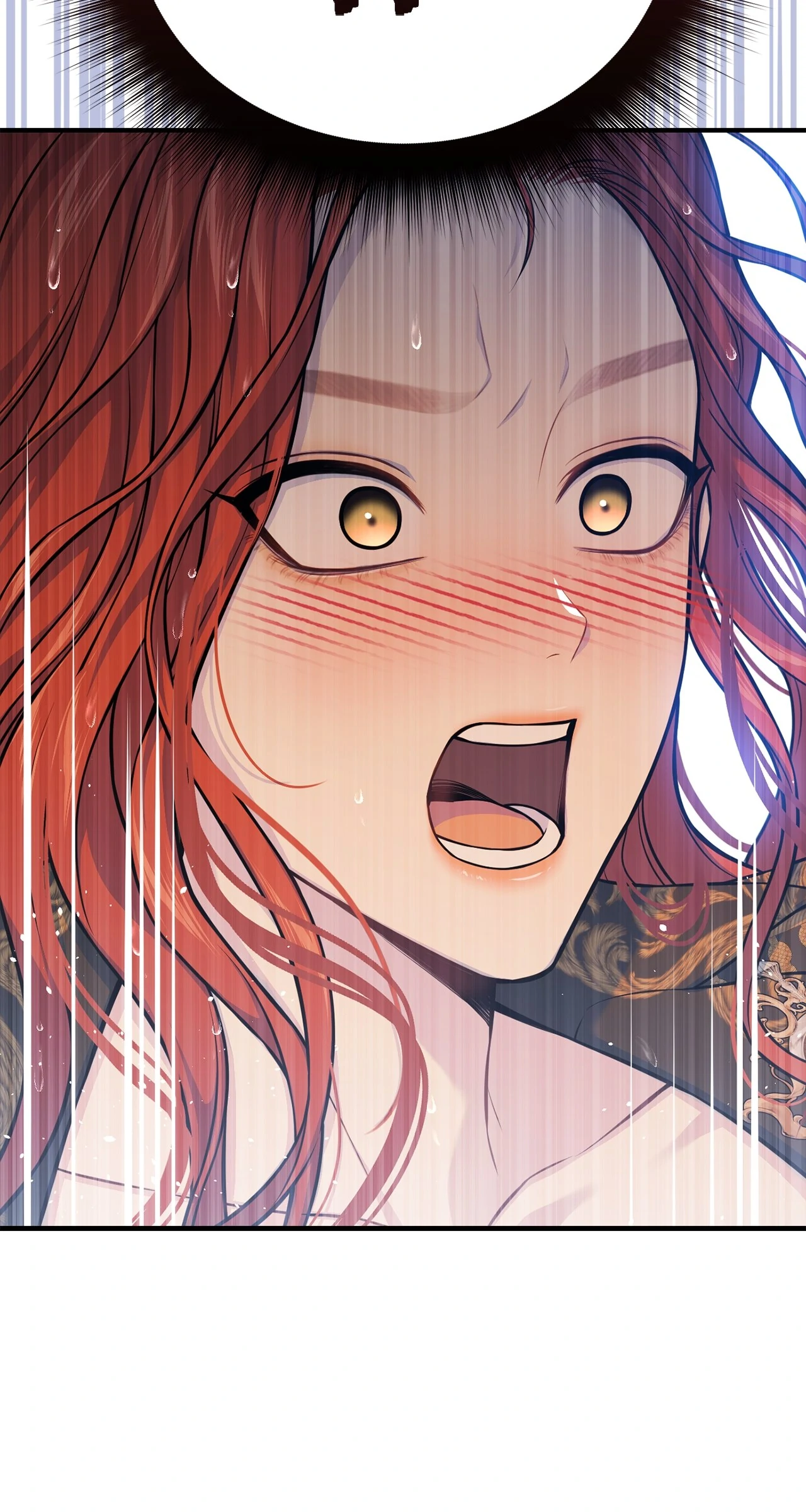 The Secret Bedroom of the Abandoned Princess Chapter 123 - page 84