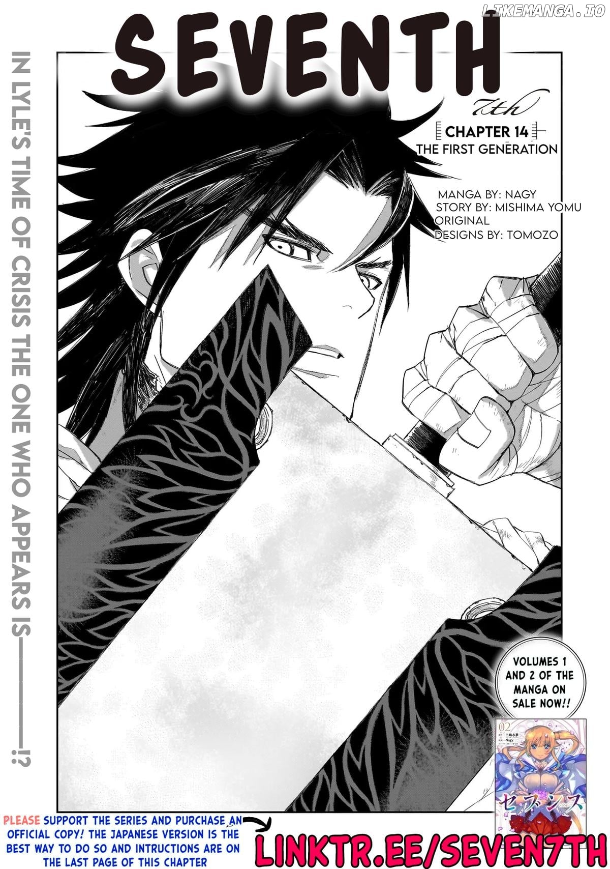 Seventh - Manga Chapter 14.1 - page 1
